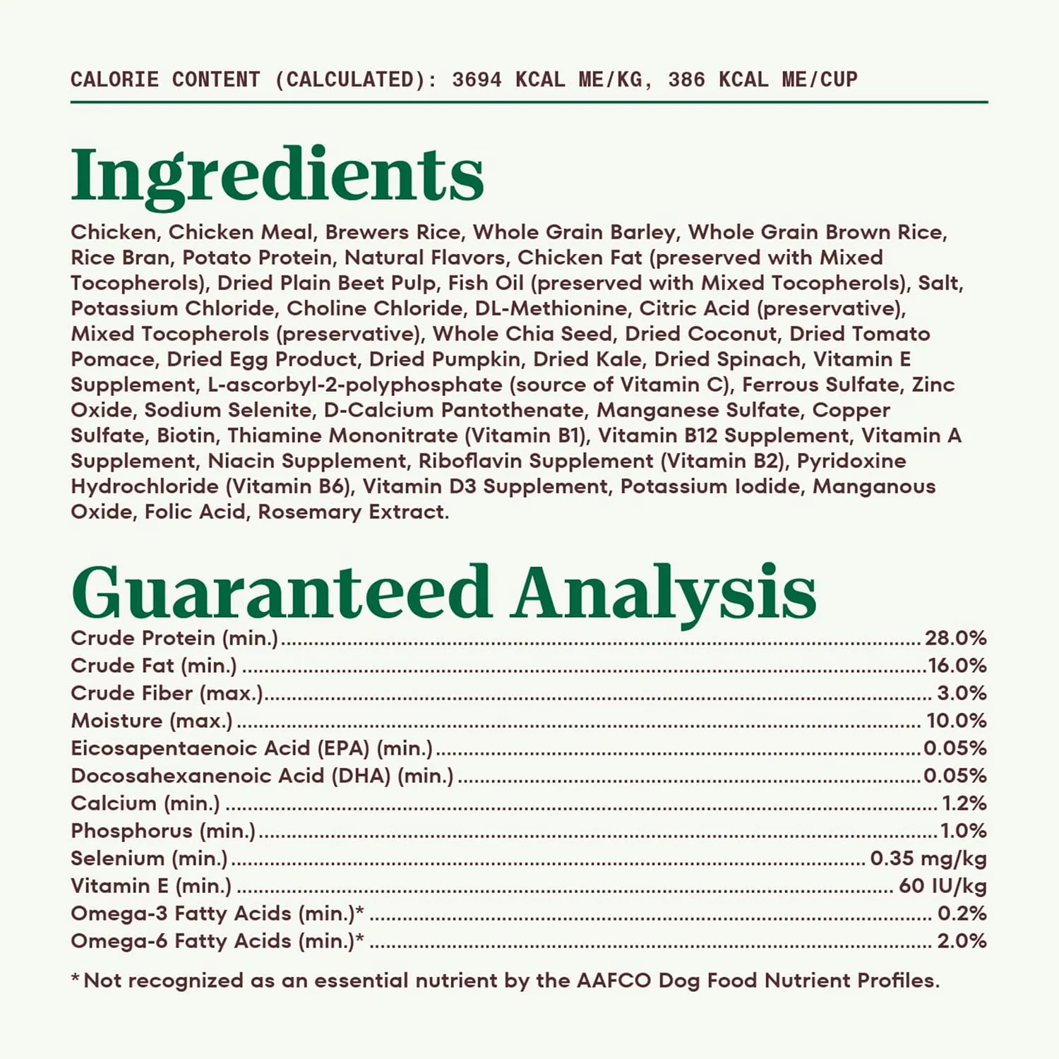 Nutro Natural Choice Puppy Dry Dog Food, Chicken and Brown Rice Recipe, 5 lbs.